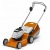 Газонокосилка аккумуляторная Stihl RМА-248.0 (без аккумулятора и зарядного устройства) в Екатеринбурге