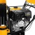Снегоуборщик гусеничный Denzel SBL 711DT PRO в Екатеринбурге