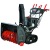 Снегоуборщик гусеничный Elitech ST 1476CLE (E1609.028.00) в Екатеринбурге