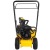 Снегоуборщик Baumaster STG-5455X в Екатеринбурге