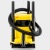 Хозяйственный пылесос Karcher WD 2 Plus V-15/4/18/C в Екатеринбурге