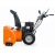 Снегоуборщик Villartec WB9071E в Екатеринбурге