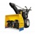 Снегоуборщик самоходный Cub Cadet 528 SWE в Екатеринбурге