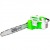 Электропила RedVerg RD-EC2500-18S-18" в Екатеринбурге