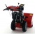 Снегоуборщик Snapper H1732ES в Екатеринбурге