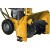 Снегоуборщик Steher GST-772E в Екатеринбурге