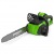 Аккумуляторная пила GreenWorks GD40CS40K4-16&quot; в Екатеринбурге