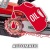 Аккумуляторная пила Einhell PXC GE-LC 18 Li-Solo-10" в Екатеринбурге