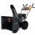 Снегоуборщик Villartec WB S-87 в Екатеринбурге