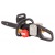 Аккумуляторная пила Worx Nitro WG385E.9-16" (без аккумулятора и ЗУ) в Екатеринбурге