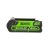 Аккумулятор GreenWorks G40B2 в Екатеринбурге