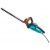 Электроножницы Gardena EasyCut 48 Plus в Екатеринбурге