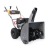 Снегоуборщик Villartec WB9066E в Екатеринбурге