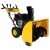 Снегоуборщик Habert HB1130S в Екатеринбурге