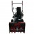 Снегоуборщик EVOline SBG 560 E в Екатеринбурге