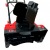 Снегоуборщик электрический Brait BST-2200Y в Екатеринбурге