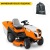 Садовый минитрактор Stihl RT 6127 ZL в Екатеринбурге