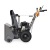 Снегоуборщик Villartec WB5561 в Екатеринбурге