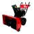 Снегоуборщик Brait BR-1176ELWS-6 в Екатеринбурге