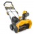 Снегоуборщик аккумуляторный Stiga ST 8051 AE в Екатеринбурге