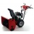 Снегоуборщик Snapper H1732ES в Екатеринбурге