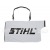 Садовый пылесос Stihl SHE 71 в Екатеринбурге