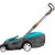 Газонокосилка аккумуляторная Gardena PowerMax Li-40/37 в Екатеринбурге