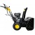 Бензиновый снегоуборщик Huter SGC 8000 в Екатеринбурге