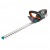 Аккумуляторный кусторез Gardena ComfortCut 50/18V P4A в Екатеринбурге