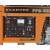 Дизельгенератор Carver PPG-5000D 3.3 кВт в Екатеринбурге