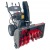 Снегоуборщик EVOline SBG 760 LE в Екатеринбурге