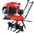 Культиватор Pubert MB Fun 450 в Екатеринбурге