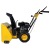 Снегоуборщик Habert HBM24-F в Екатеринбурге