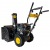 Бензиновый снегоуборщик Huter SGC-5500В в Екатеринбурге