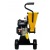Измельчитель бензиновый Huter GSH-7800 в Екатеринбурге