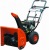 Снегоуборщик самоходный Garden Pro KCST5556 в Екатеринбурге