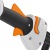 Аккумуляторный триммер Stihl FSA 60 R SET в Екатеринбурге