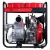 Дизельная мотопомпа Fubag PD 1800T ES в Екатеринбурге