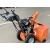 Снегоуборщик Husqvarna ST 230P в Екатеринбурге