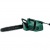 Электропила Bosch UniversalChain 35-14" в Екатеринбурге