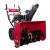 Снегоуборщик Weima WWS0928B/E в Екатеринбурге