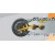 Бензопила Stihl MS 170-16" в Екатеринбурге