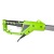 Высоторез электрический GreenWorks GPS7220 в Екатеринбурге