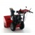 Снегоуборщик Snapper H1732ES в Екатеринбурге