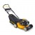 Газонокосилка бензиновая Cub Cadet CC 48 SPOE в Екатеринбурге