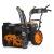 Снегоуборщик аккумуляторный Villartec WA 6261 SET в Екатеринбурге