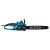 Электропила Alteco ECS 2200-45 18" в Екатеринбурге