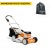 Газонокосилка аккумуляторная Villartec MA4046 SET AM405 + AC402 в Екатеринбурге