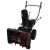 Снегоуборщик EVOline SBG 560 E в Екатеринбурге