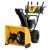 Снегоуборщик Cub Cadet 2X 24" Intellipower Snow Blower в Екатеринбурге